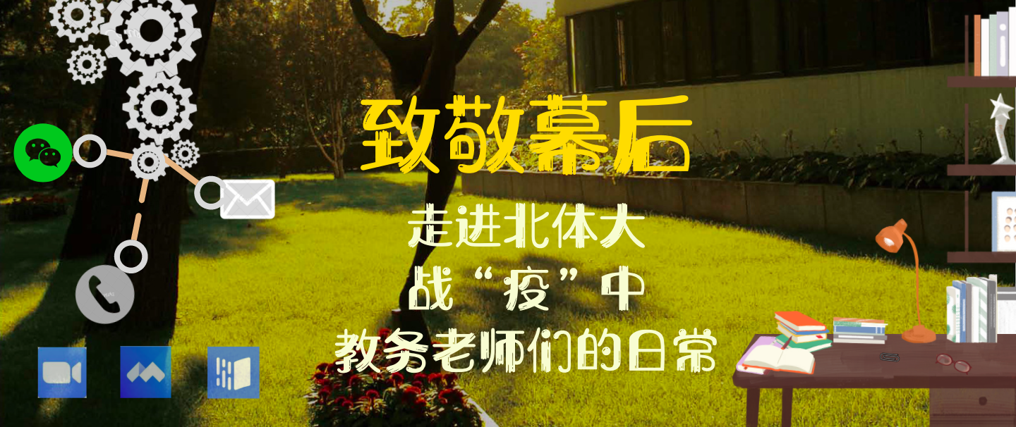 KU酷游官网(中国集团)有限公司