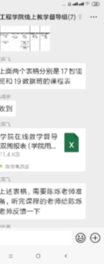 KU酷游官网(中国集团)有限公司