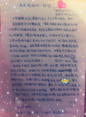 KU酷游官网(中国集团)有限公司