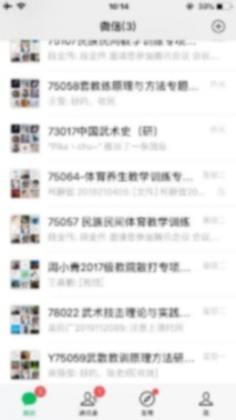 KU酷游官网(中国集团)有限公司