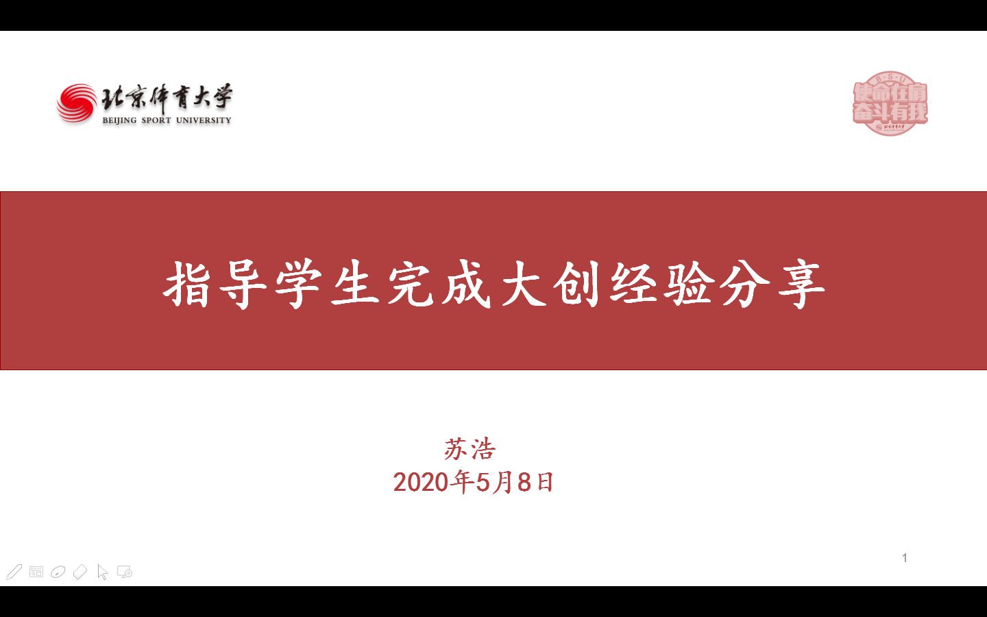 KU酷游官网(中国集团)有限公司