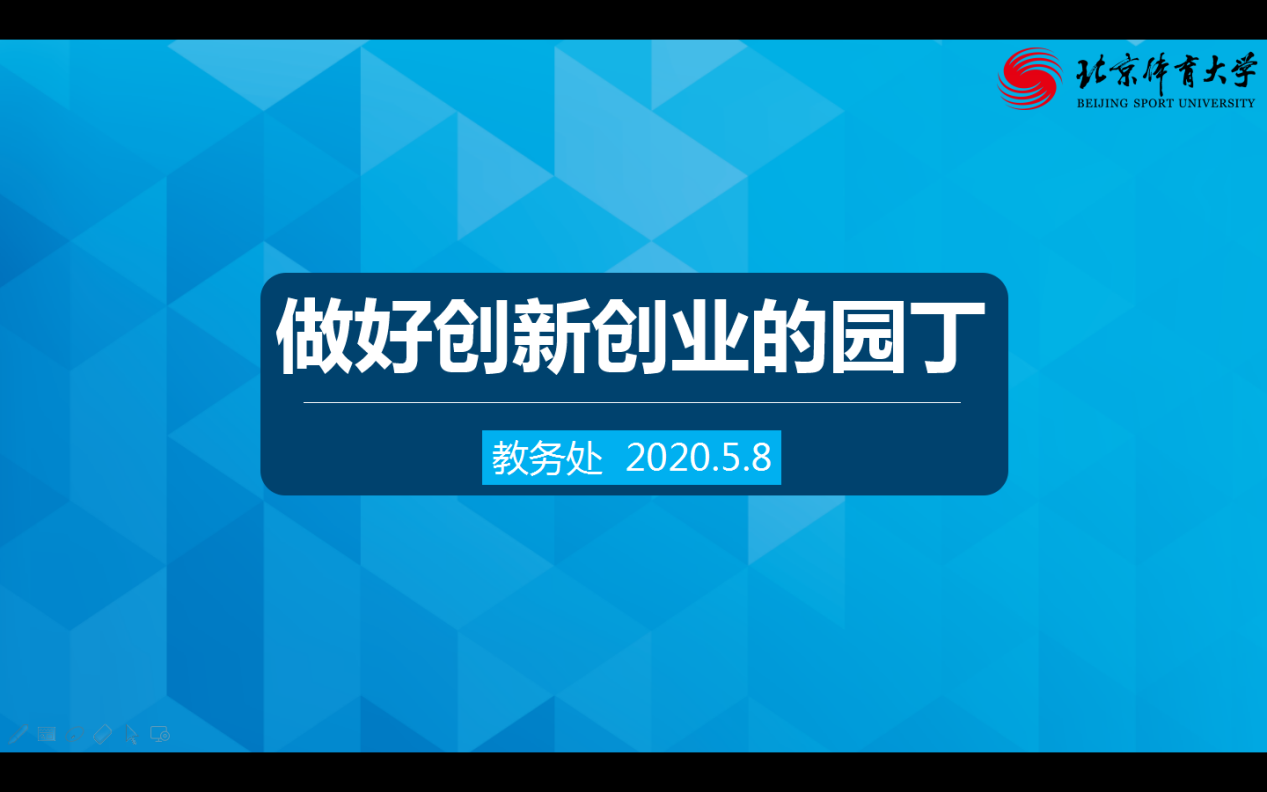 KU酷游官网(中国集团)有限公司