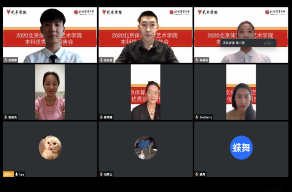 KU酷游官网(中国集团)有限公司