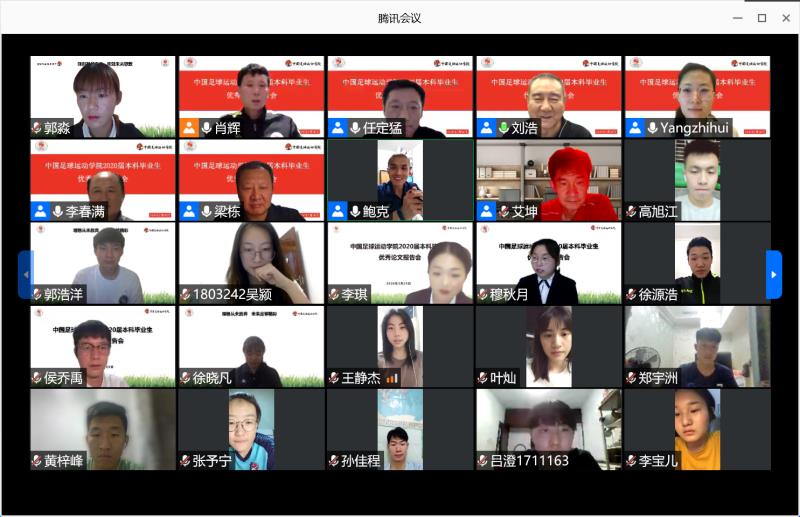 KU酷游官网(中国集团)有限公司