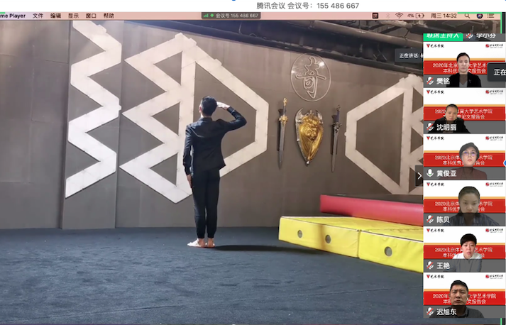 KU酷游官网(中国集团)有限公司