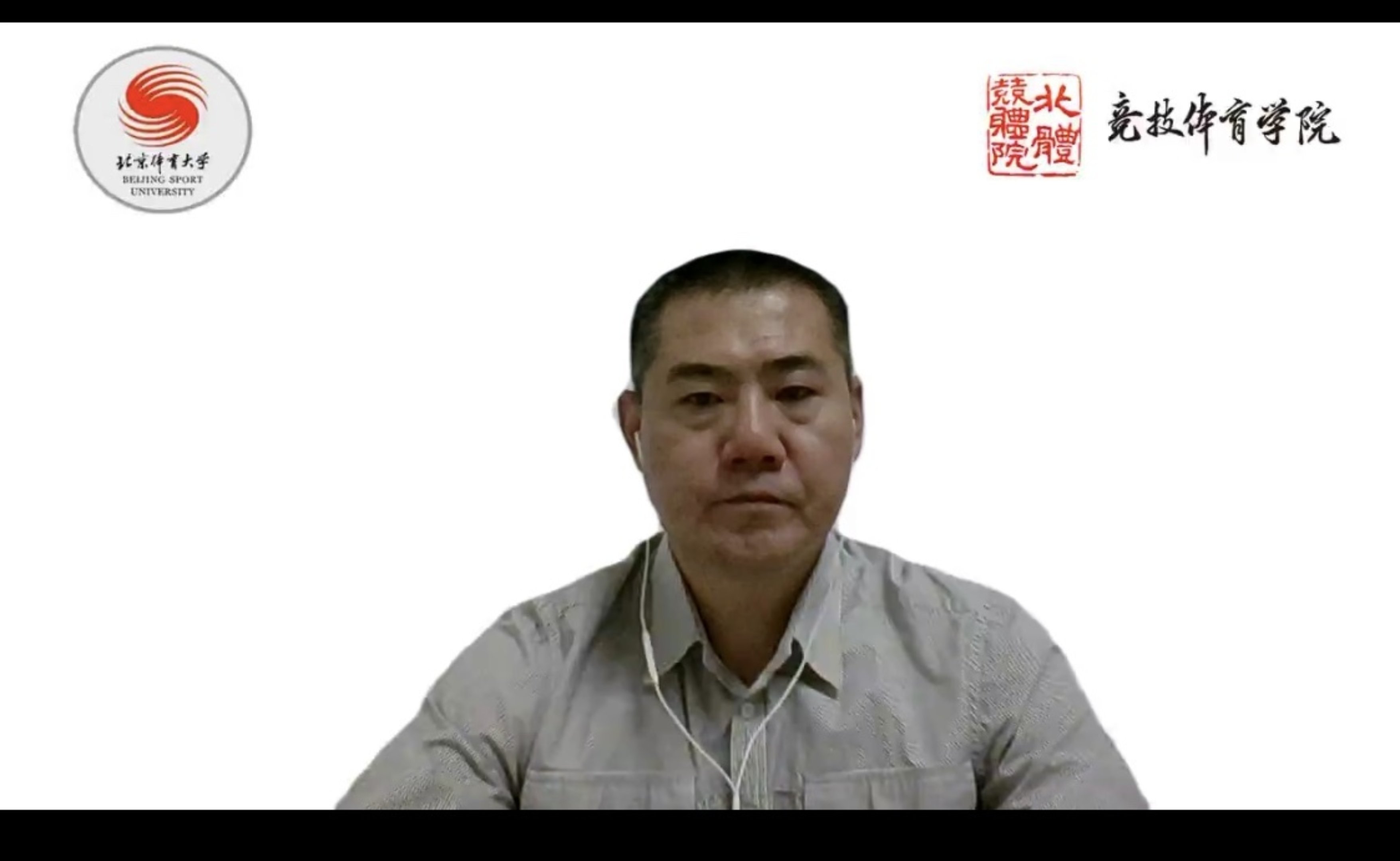 KU酷游官网(中国集团)有限公司