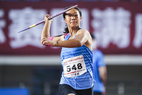 KU酷游官网(中国集团)有限公司