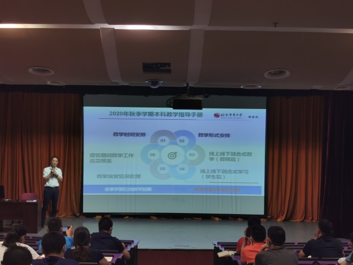 KU酷游官网(中国集团)有限公司