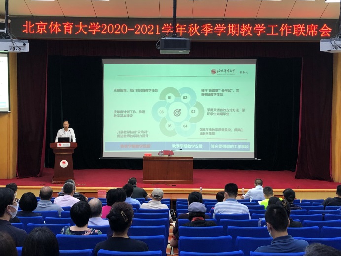 KU酷游官网(中国集团)有限公司