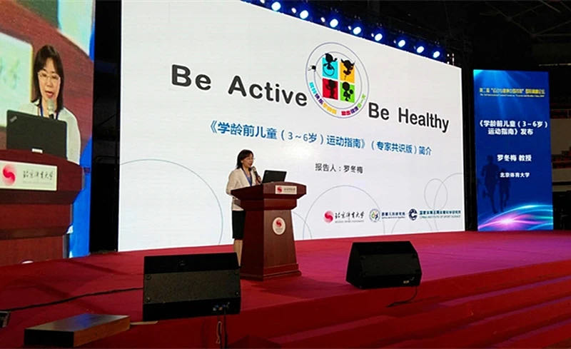 KU酷游官网(中国集团)有限公司