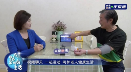 KU酷游官网(中国集团)有限公司