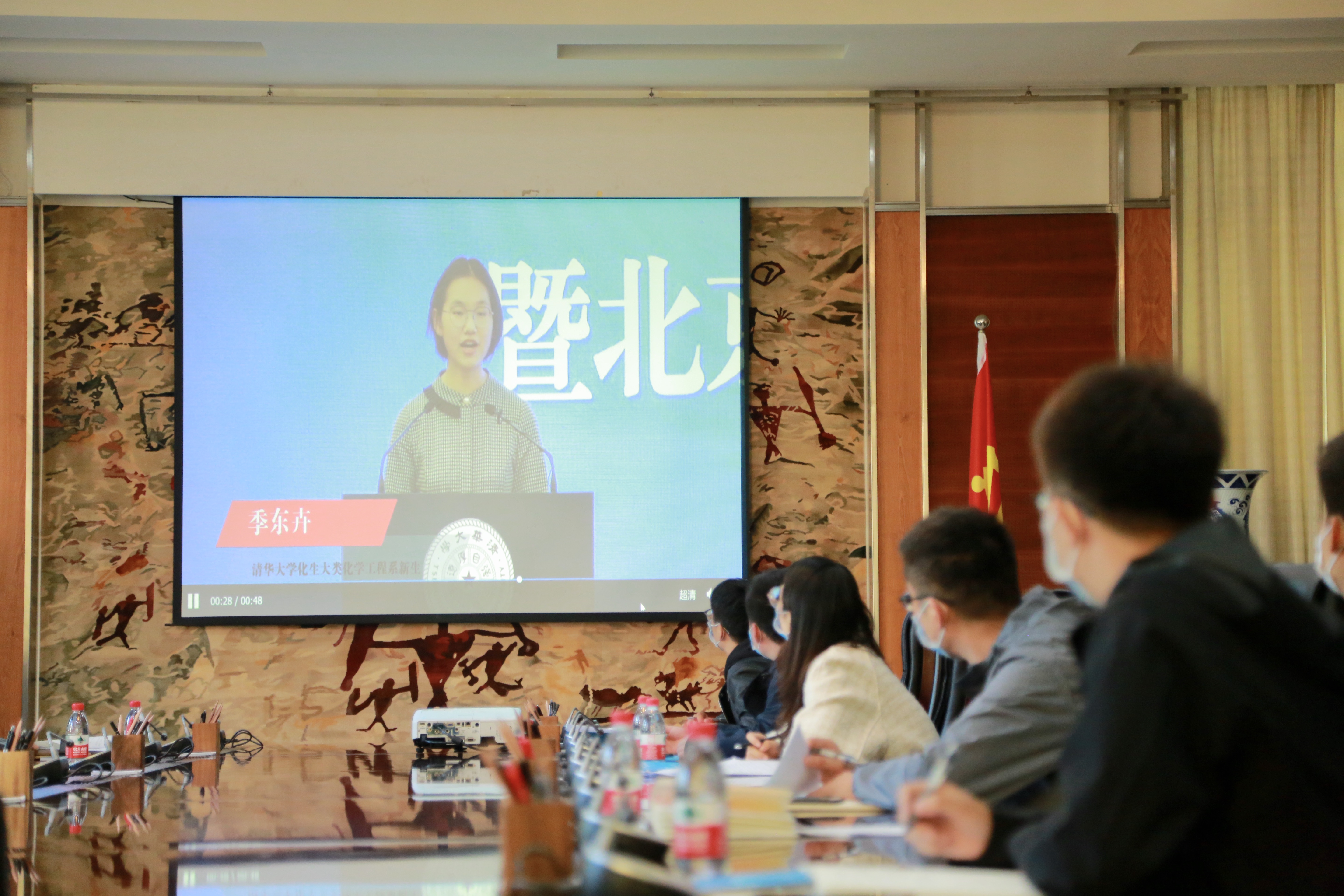 KU酷游官网(中国集团)有限公司