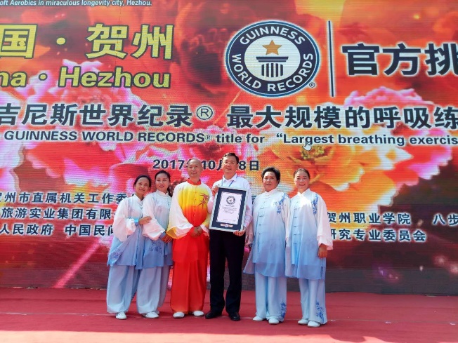 KU酷游官网(中国集团)有限公司