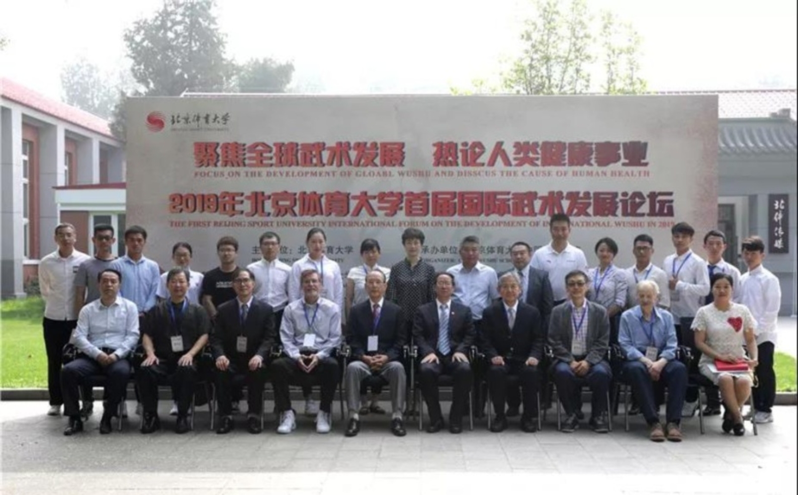 KU酷游官网(中国集团)有限公司