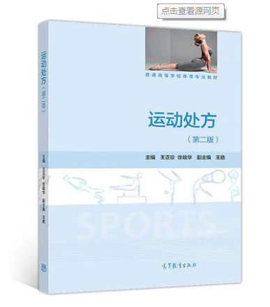 KU酷游官网(中国集团)有限公司