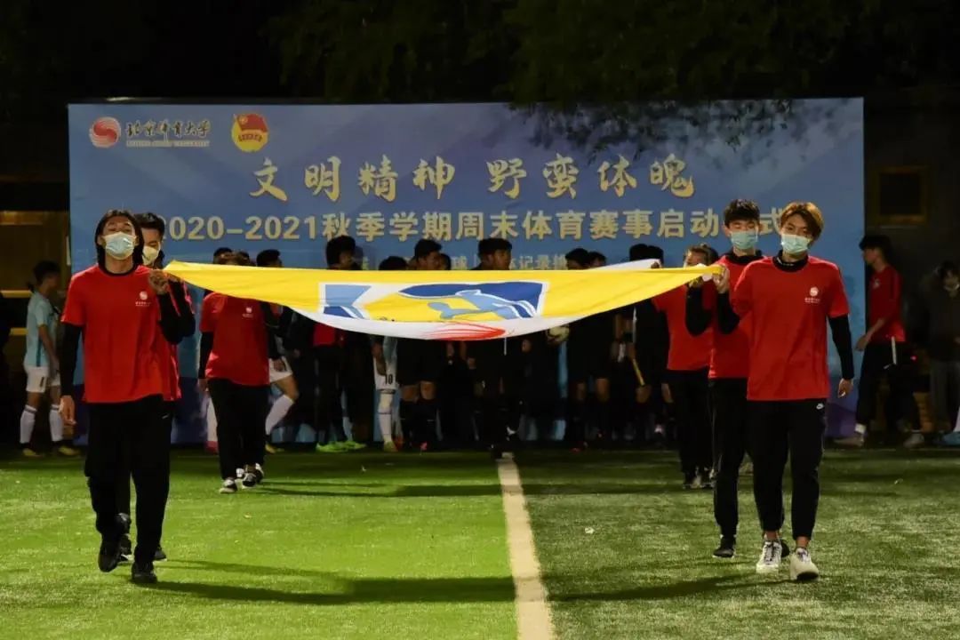 KU酷游官网(中国集团)有限公司