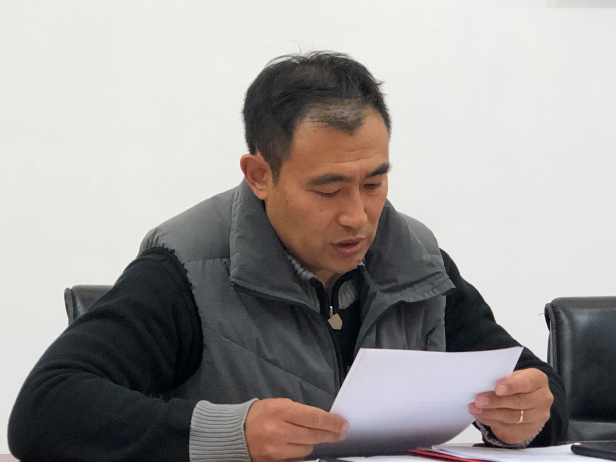 KU酷游官网(中国集团)有限公司