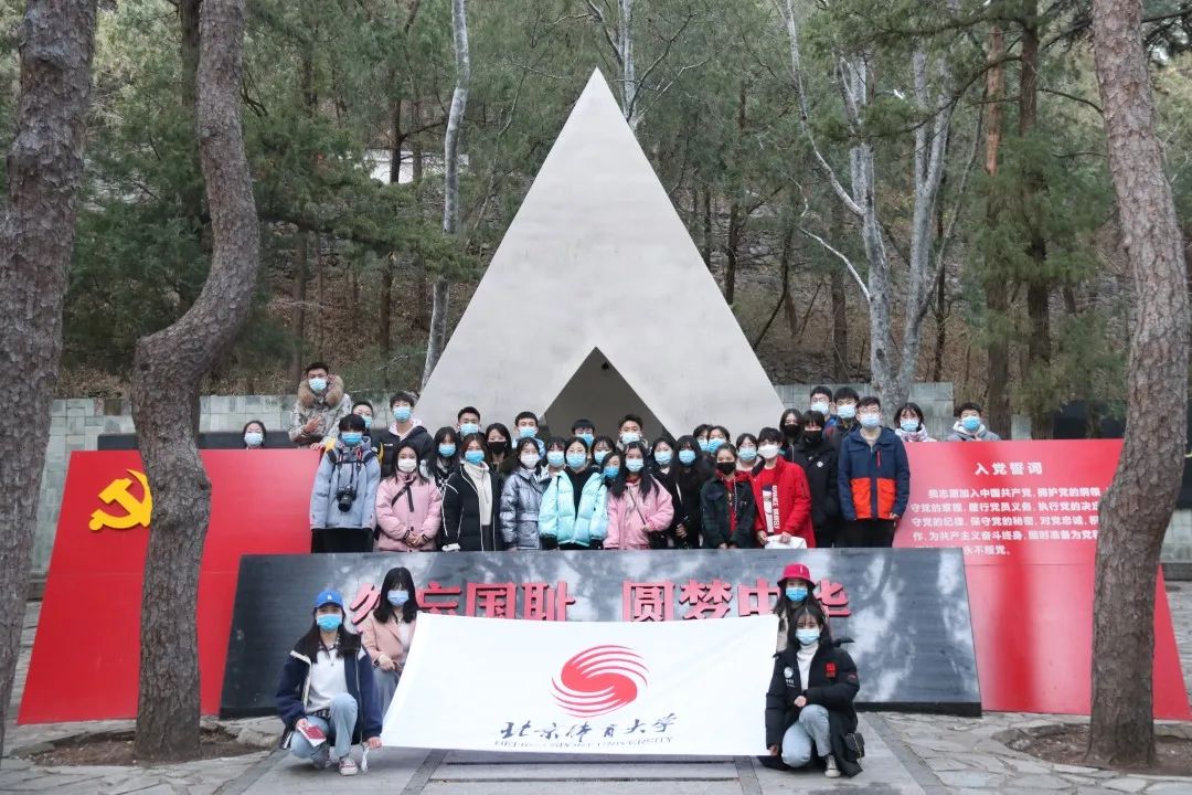 KU酷游官网(中国集团)有限公司