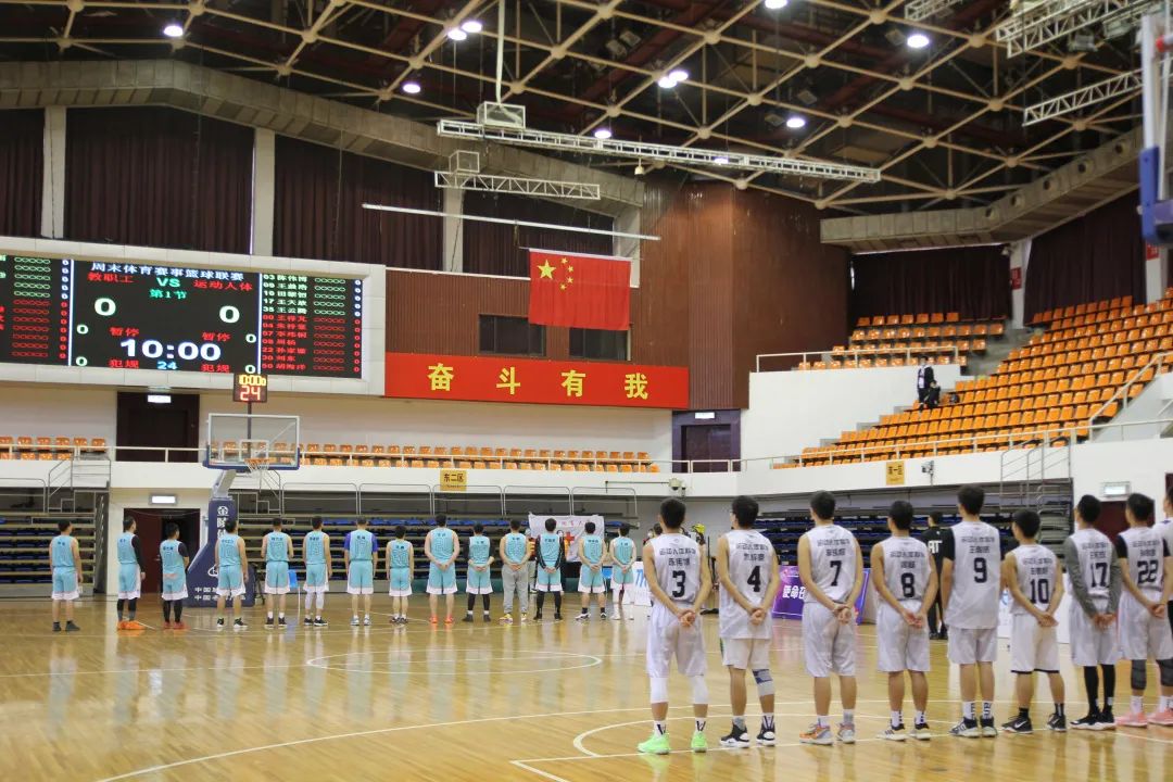 KU酷游官网(中国集团)有限公司