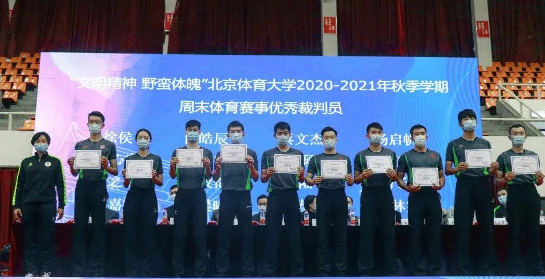 KU酷游官网(中国集团)有限公司