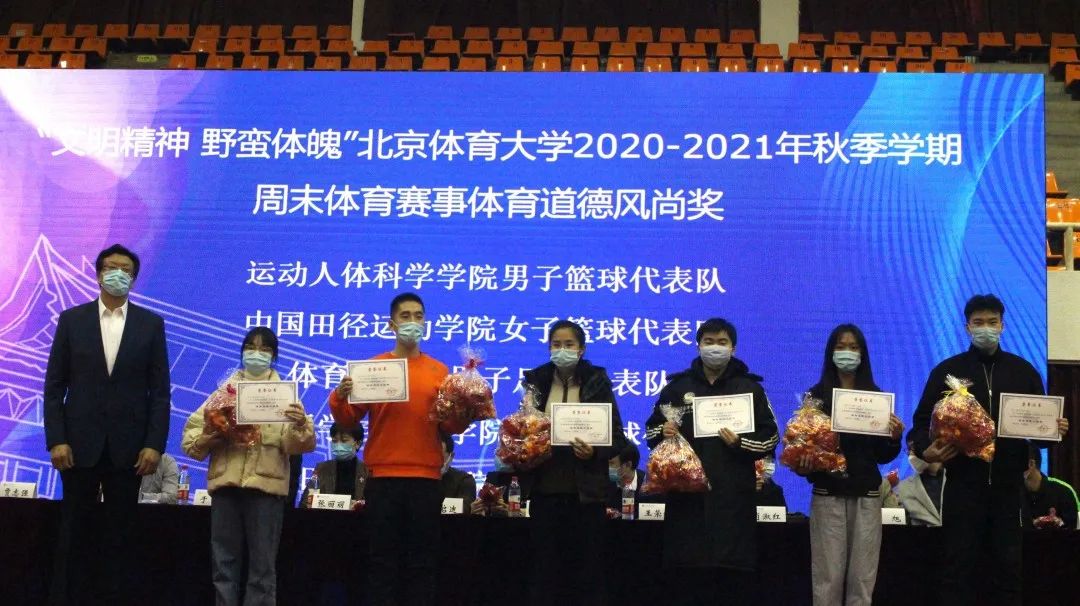 KU酷游官网(中国集团)有限公司