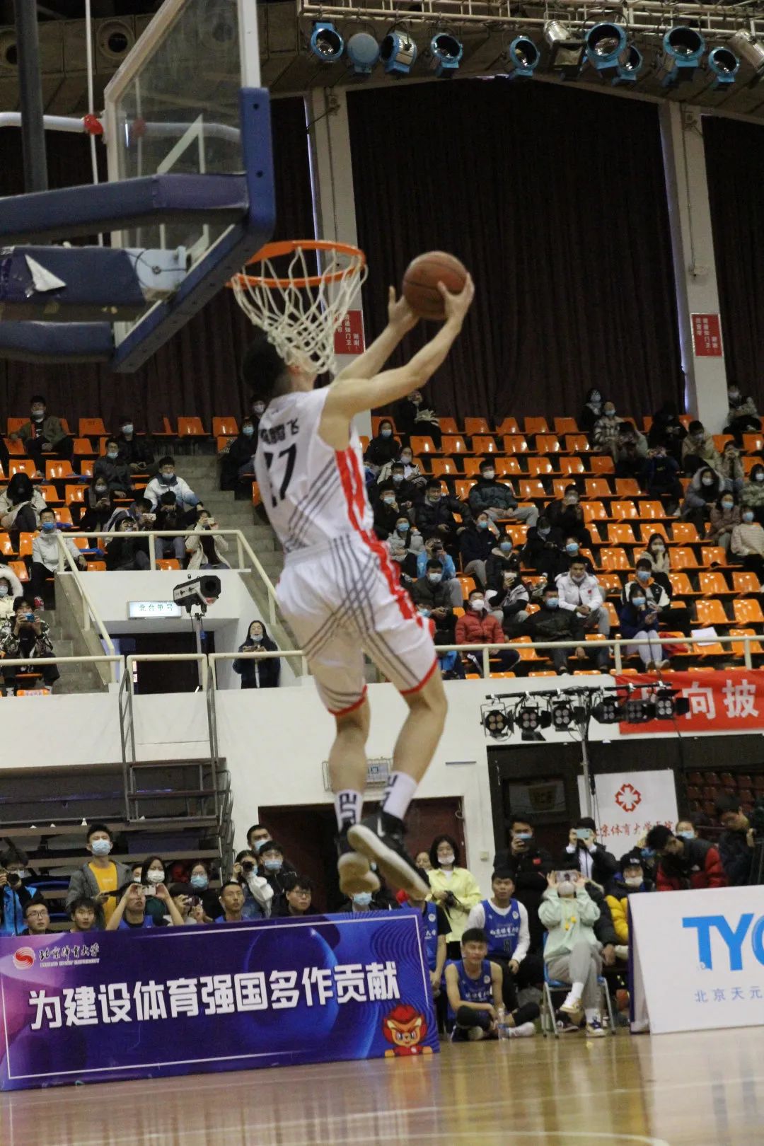 KU酷游官网(中国集团)有限公司