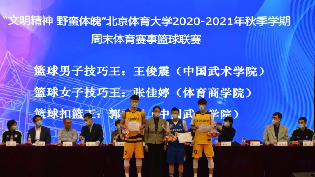 KU酷游官网(中国集团)有限公司