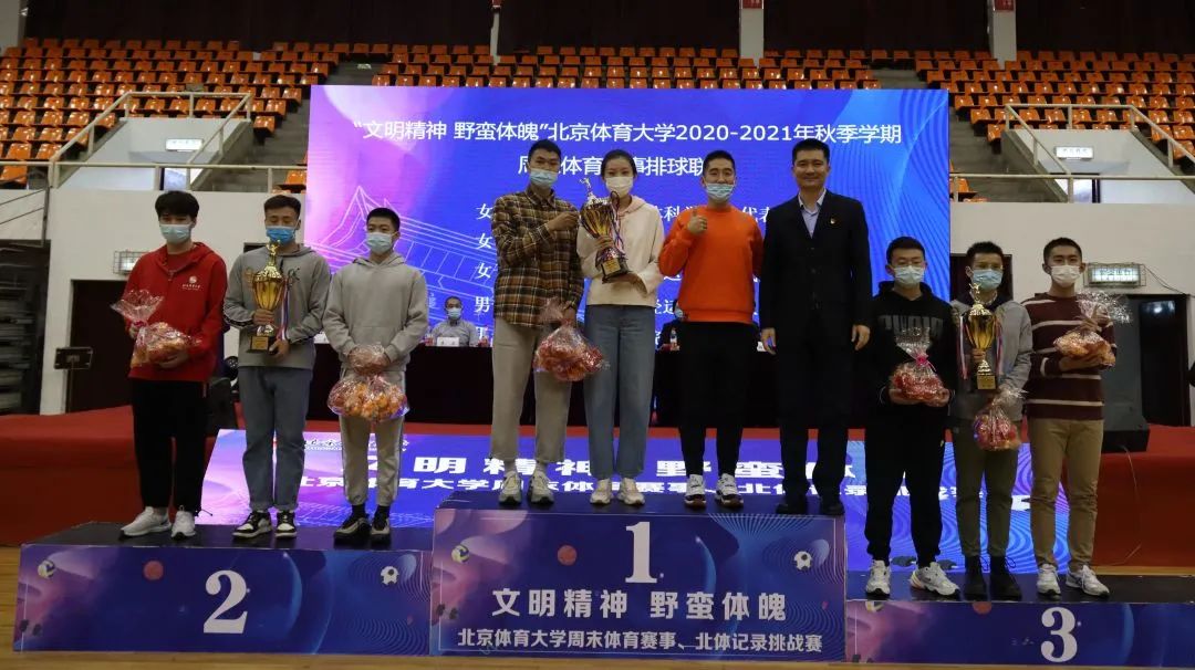 KU酷游官网(中国集团)有限公司