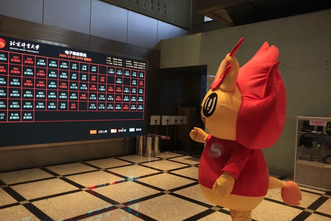 KU酷游官网(中国集团)有限公司