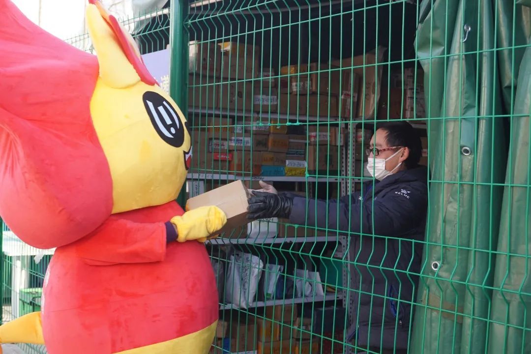 KU酷游官网(中国集团)有限公司