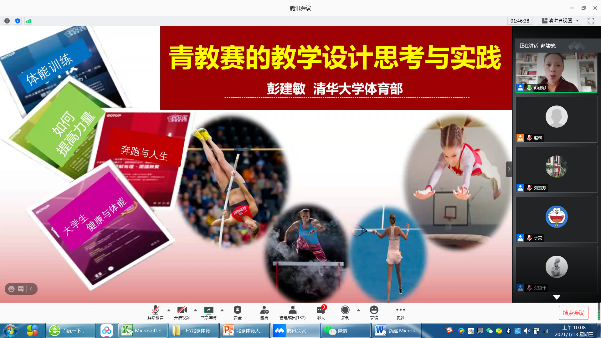 KU酷游官网(中国集团)有限公司