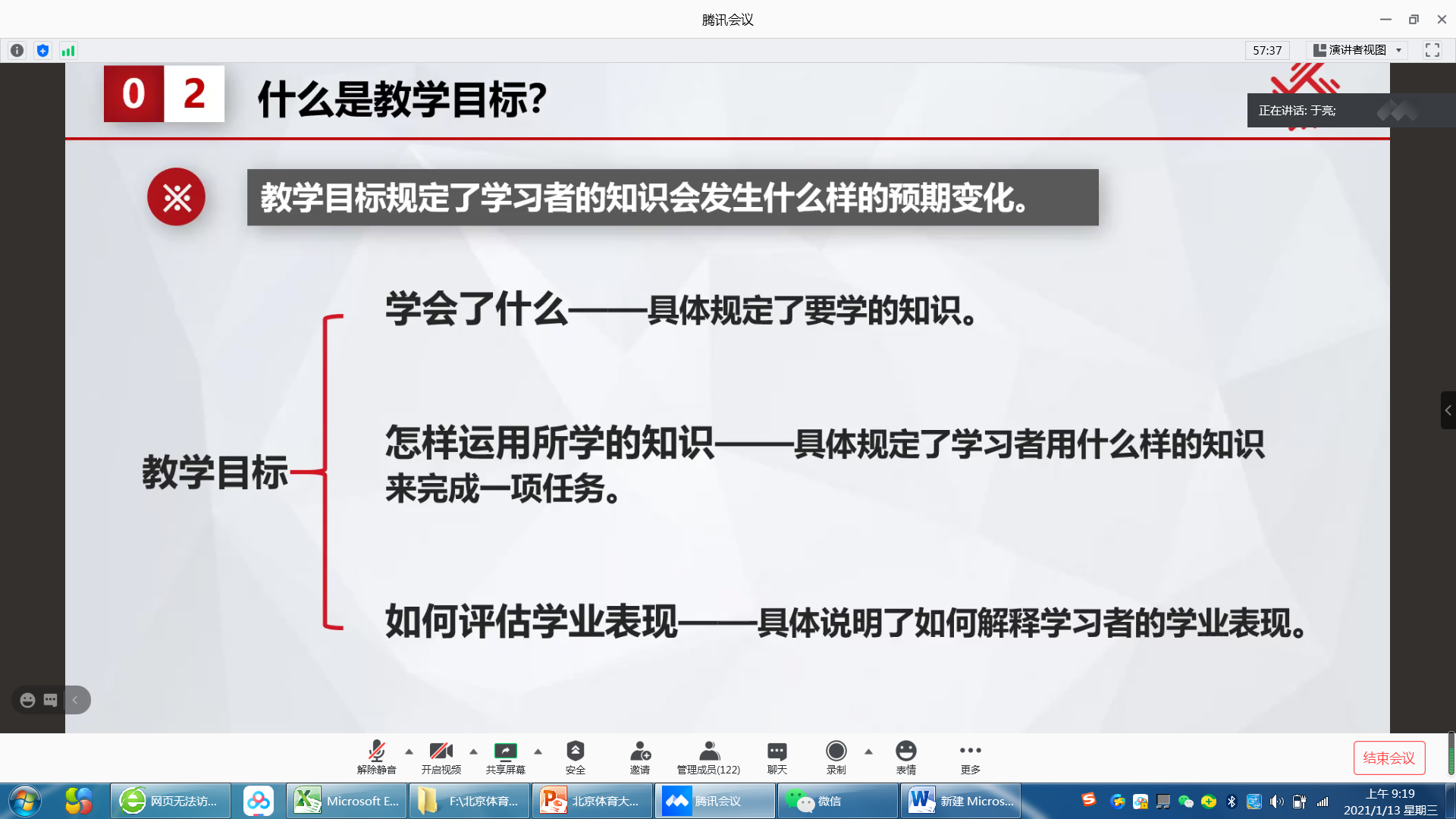 89da3d4d53c84f32b1d20b87b63fdd54