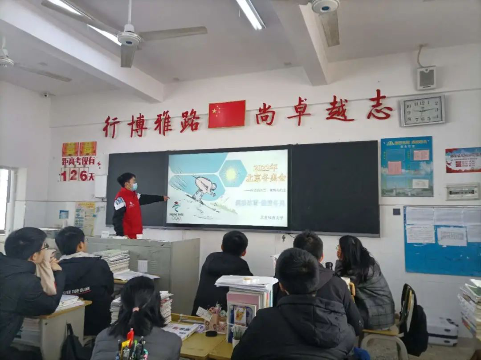 KU酷游官网(中国集团)有限公司