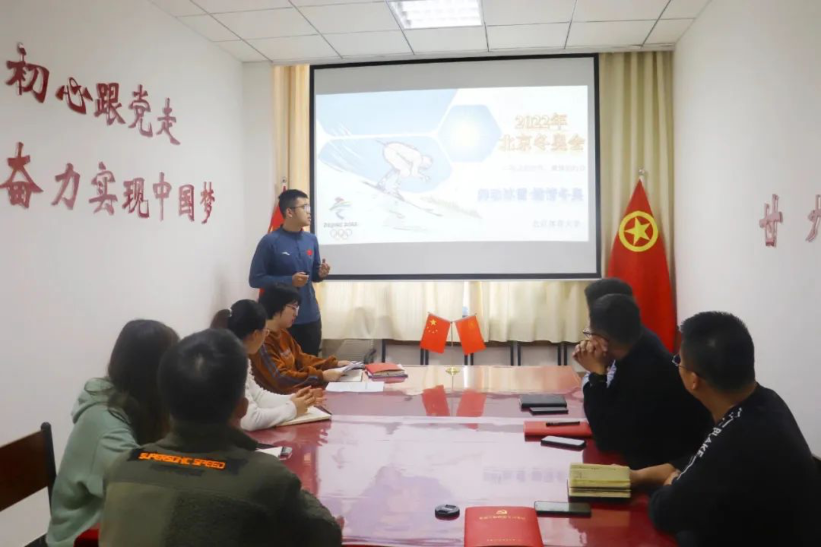 KU酷游官网(中国集团)有限公司