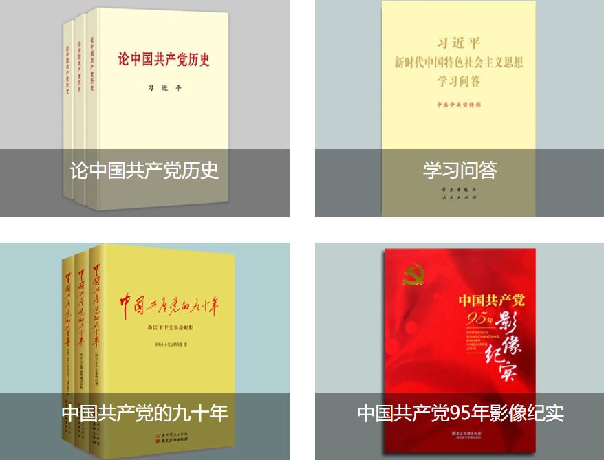 KU酷游官网(中国集团)有限公司