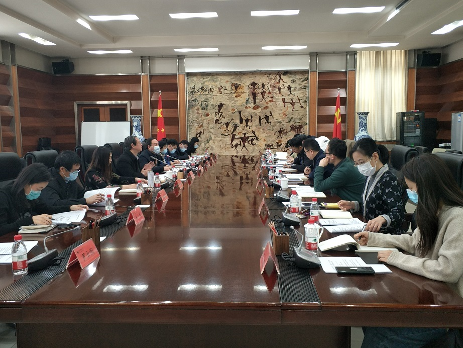 KU酷游官网(中国集团)有限公司