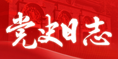 KU酷游官网(中国集团)有限公司