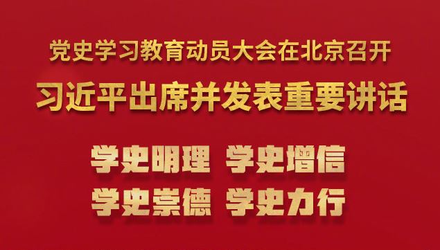 KU酷游官网(中国集团)有限公司