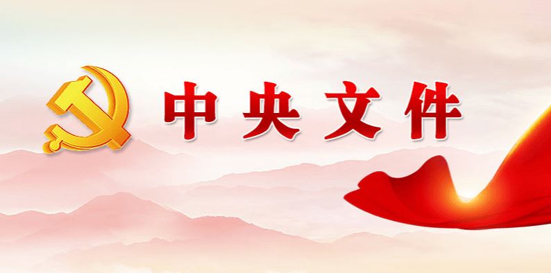 KU酷游官网(中国集团)有限公司