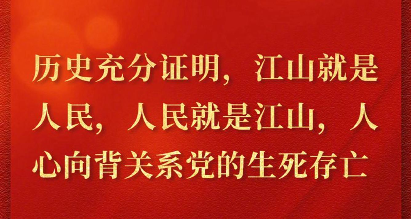 KU酷游官网(中国集团)有限公司