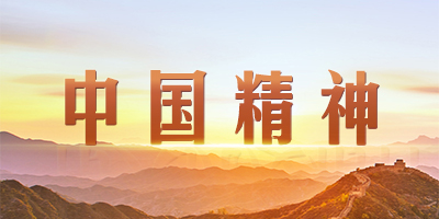 KU酷游官网(中国集团)有限公司