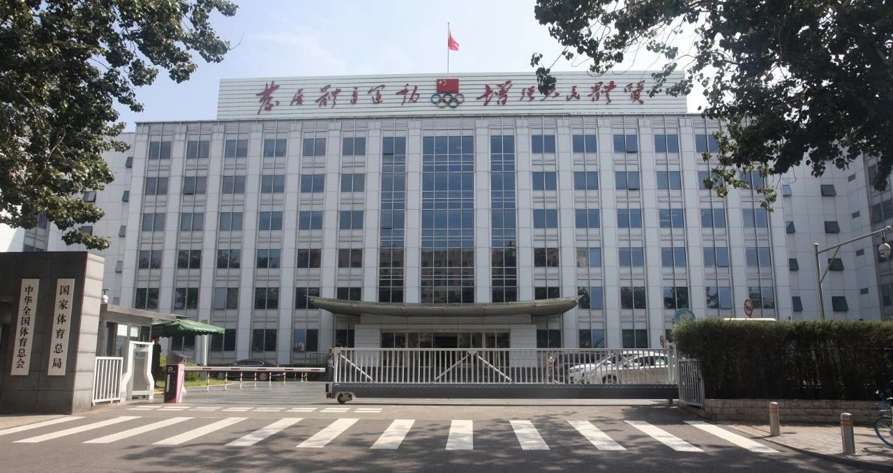 KU酷游官网(中国集团)有限公司