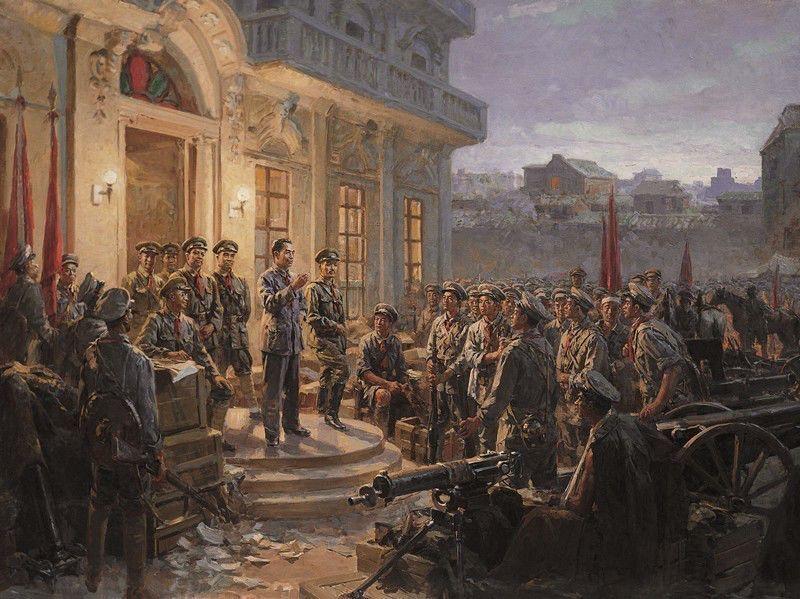 KU酷游官网(中国集团)有限公司