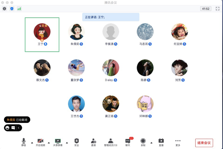 KU酷游官网(中国集团)有限公司