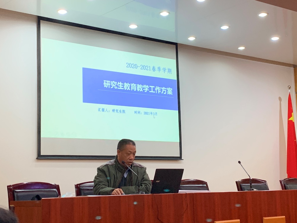 KU酷游官网(中国集团)有限公司