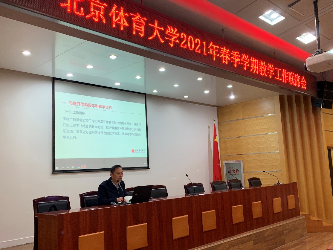 KU酷游官网(中国集团)有限公司