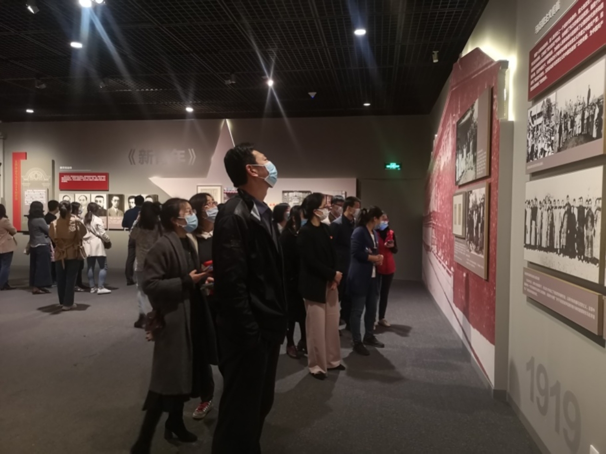 KU酷游官网(中国集团)有限公司