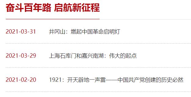 KU酷游官网(中国集团)有限公司