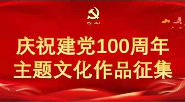 KU酷游官网(中国集团)有限公司