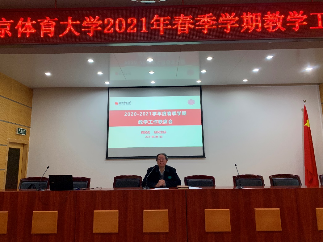 KU酷游官网(中国集团)有限公司